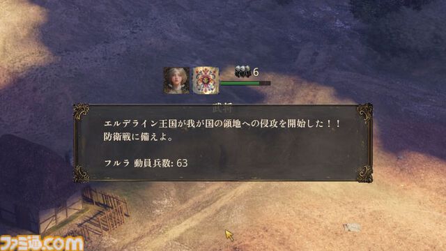 『歴史の終わり』このサンドボックスRPGは大河ドラマシミュレーターだ。自分の行動で歴史が変わる世界で、滅びに向かう人間を眺める甘美な時間【GWおすすめゲームレビュー】