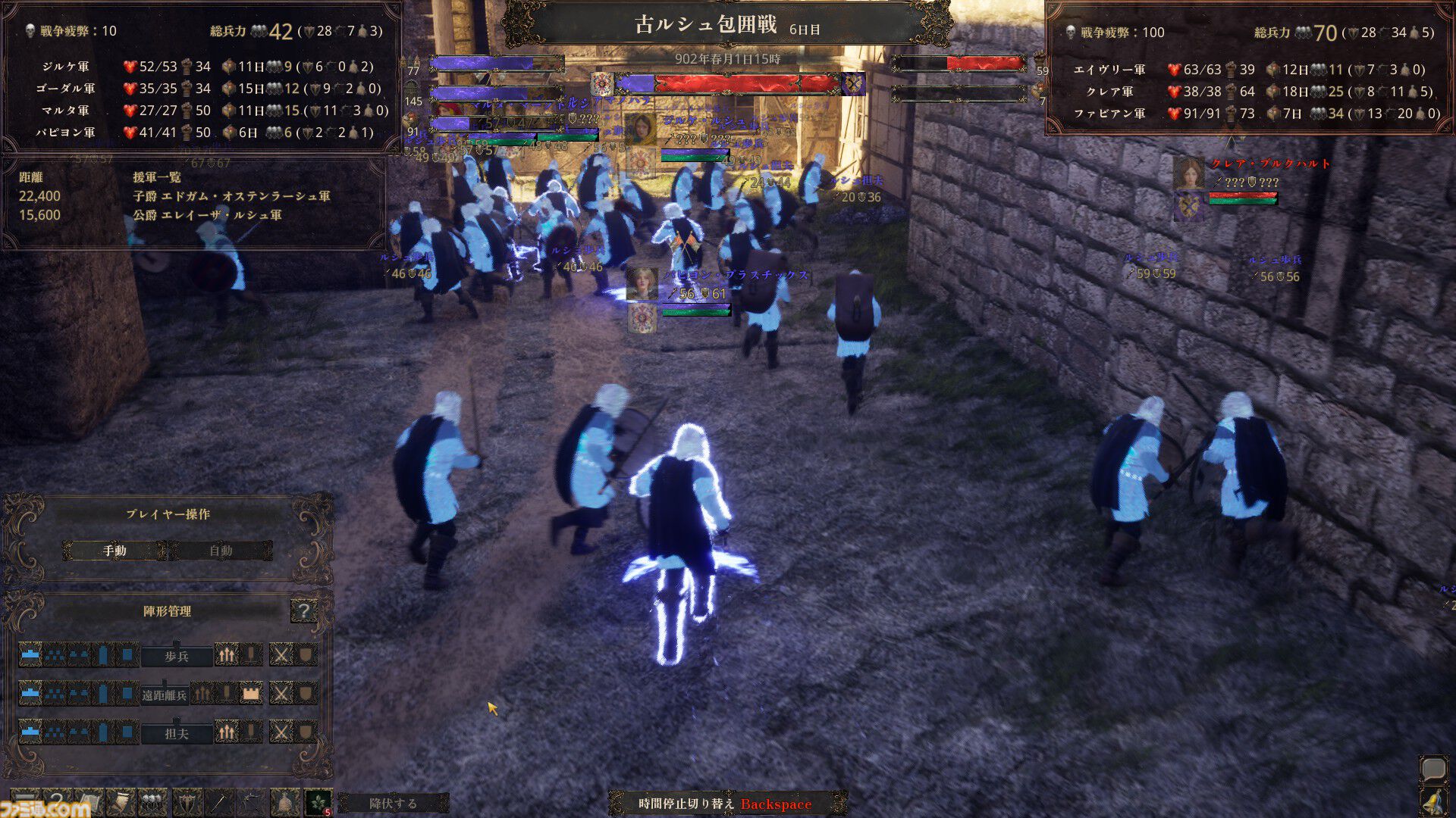 『歴史の終わり』このサンドボックスRPGは大河ドラマシミュレーターだ。自分の行動で歴史が変わる世界で、滅びに向かう人間を眺める甘美な時間【GWおすすめゲームレビュー】