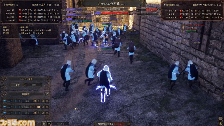『歴史の終わり』このサンドボックスRPGは大河ドラマシミュレーターだ。自分の行動で歴史が変わる世界で、滅びに向かう人間を眺める甘美な時間【GWおすすめゲームレビュー】