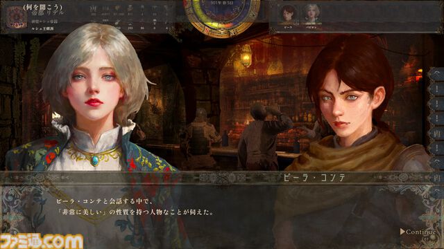 『歴史の終わり』このサンドボックスRPGは大河ドラマシミュレーターだ。自分の行動で歴史が変わる世界で、滅びに向かう人間を眺める甘美な時間【GWおすすめゲームレビュー】