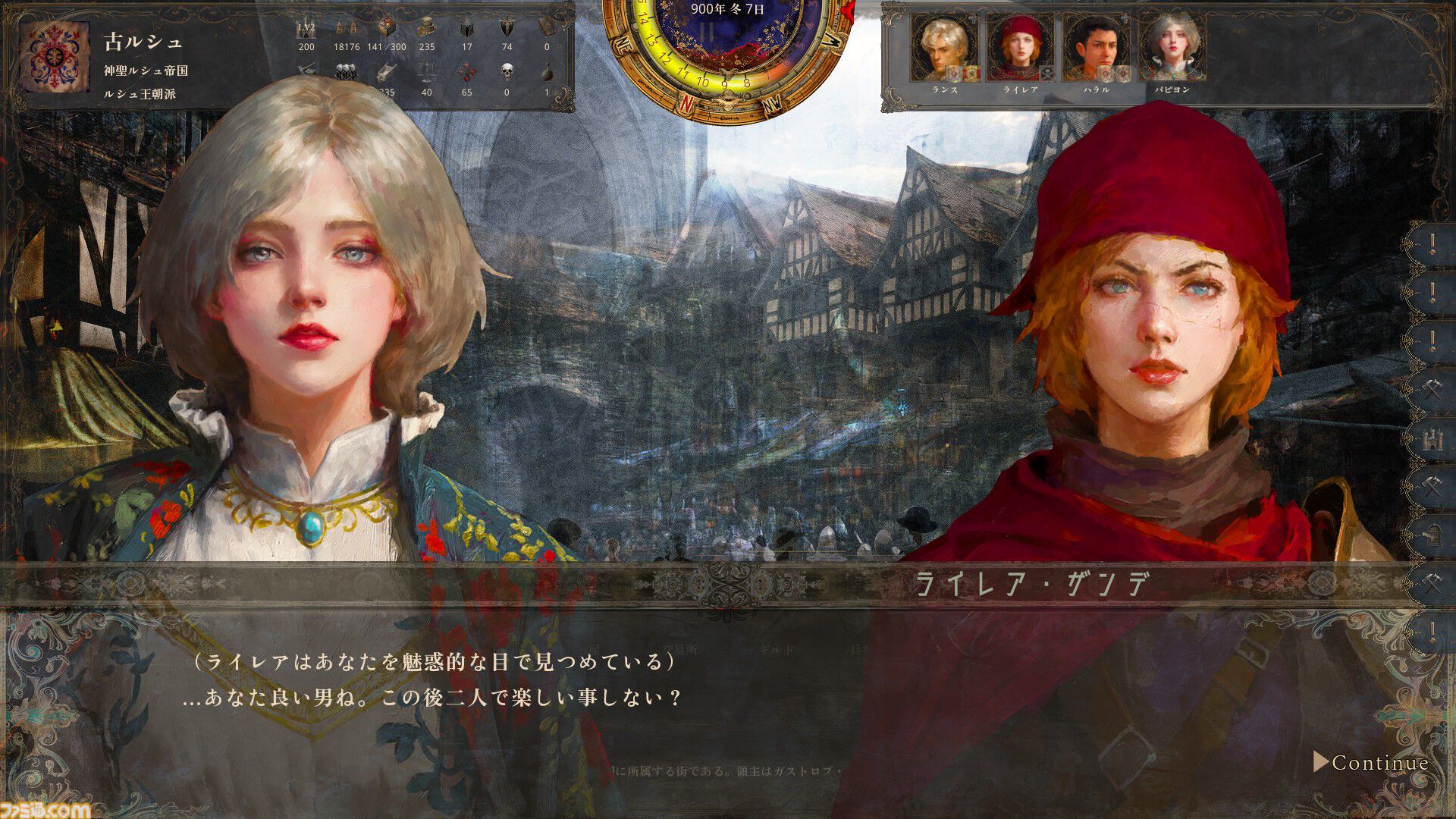 『歴史の終わり』このサンドボックスRPGは大河ドラマシミュレーターだ。自分の行動で歴史が変わる世界で、滅びに向かう人間を眺める甘美な時間【GWおすすめゲームレビュー】
