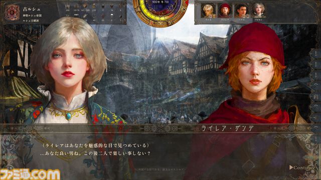 『歴史の終わり』このサンドボックスRPGは大河ドラマシミュレーターだ。自分の行動で歴史が変わる世界で、滅びに向かう人間を眺める甘美な時間【GWおすすめゲームレビュー】