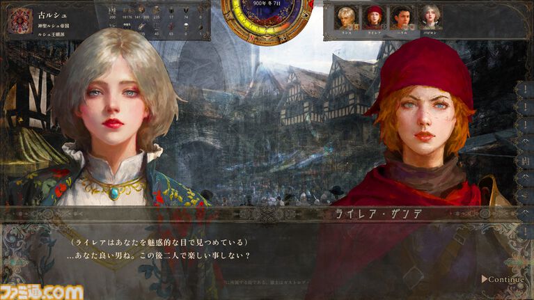 『歴史の終わり』このサンドボックスRPGは大河ドラマシミュレーターだ。自分の行動で歴史が変わる世界で、滅びに向かう人間を眺める甘美な時間【GWおすすめゲームレビュー】