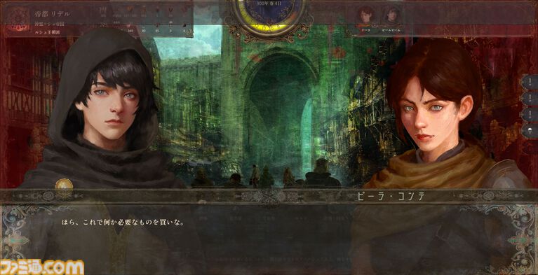 『歴史の終わり』このサンドボックスRPGは大河ドラマシミュレーターだ。自分の行動で歴史が変わる世界で、滅びに向かう人間を眺める甘美な時間【GWおすすめゲームレビュー】
