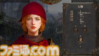 『歴史の終わり』このサンドボックスRPGは大河ドラマシミュレーターだ。自分の行動で歴史が変わる世界で、滅びに向かう人間を眺める甘美な時間【GWおすすめゲームレビュー】
