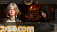 『歴史の終わり』このサンドボックスRPGは大河ドラマシミュレーターだ。自分の行動で歴史が変わる世界で、滅びに向かう人間を眺める甘美な時間【GWおすすめゲームレビュー】