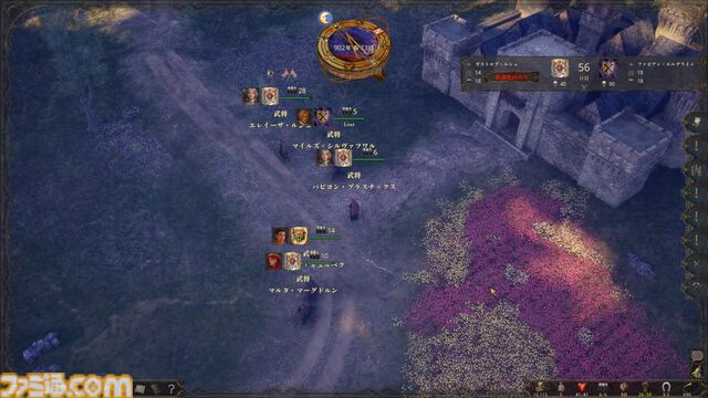 『歴史の終わり』このサンドボックスRPGは大河ドラマシミュレーターだ。自分の行動で歴史が変わる世界で、滅びに向かう人間を眺める甘美な時間【GWおすすめゲームレビュー】