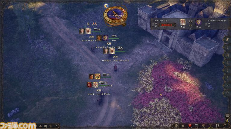 『歴史の終わり』このサンドボックスRPGは大河ドラマシミュレーターだ。自分の行動で歴史が変わる世界で、滅びに向かう人間を眺める甘美な時間【GWおすすめゲームレビュー】
