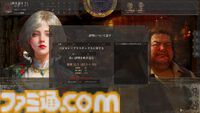 『歴史の終わり』このサンドボックスRPGは大河ドラマシミュレーターだ。自分の行動で歴史が変わる世界で、滅びに向かう人間を眺める甘美な時間【GWおすすめゲームレビュー】