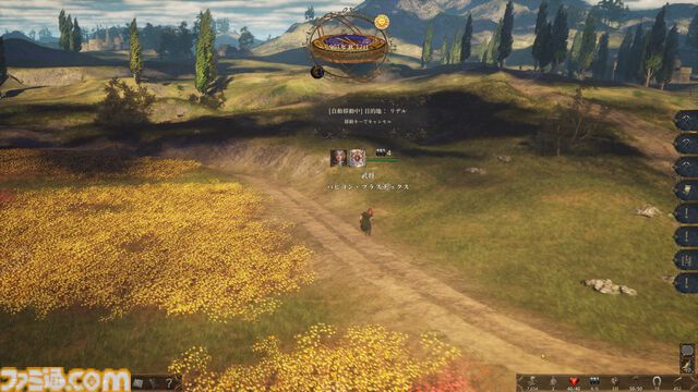 『歴史の終わり』このサンドボックスRPGは大河ドラマシミュレーターだ。自分の行動で歴史が変わる世界で、滅びに向かう人間を眺める甘美な時間【GWおすすめゲームレビュー】