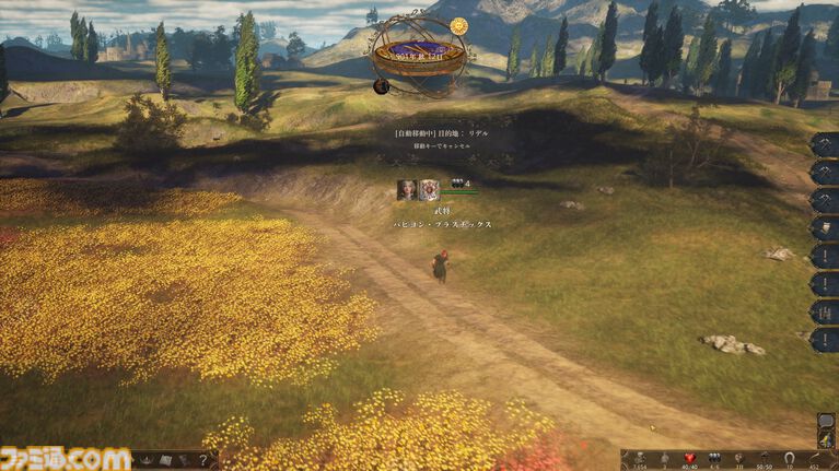 『歴史の終わり』このサンドボックスRPGは大河ドラマシミュレーターだ。自分の行動で歴史が変わる世界で、滅びに向かう人間を眺める甘美な時間【GWおすすめゲームレビュー】