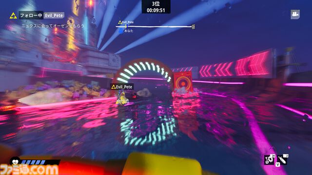 『タイズ オブ トゥモロー』緩やかなつながりがもたらすのは監視か共存か。ほかのプレイヤーの行動が物語を変えるナラティブアドベンチャーはこれまでにはない奇妙でユニークな体験【レビュー】