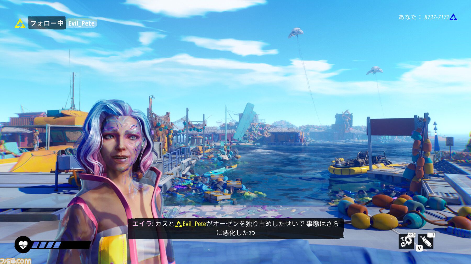『タイズ オブ トゥモロー』緩やかなつながりがもたらすのは監視か共存か。ほかのプレイヤーの行動が物語を変えるナラティブアドベンチャーはこれまでにはない奇妙でユニークな体験【レビュー】
