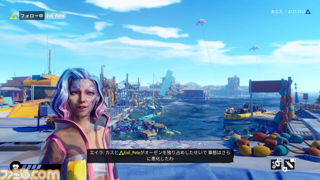 『タイズ オブ トゥモロー』緩やかなつながりがもたらすのは監視か共存か。ほかのプレイヤーの行動が物語を変えるナラティブアドベンチャーはこれまでにはない奇妙でユニークな体験【レビュー】