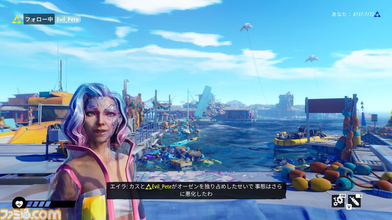 『タイズ オブ トゥモロー』緩やかなつながりがもたらすのは監視か共存か。ほかのプレイヤーの行動が物語を変えるナラティブアドベンチャーはこれまでにはない奇妙でユニークな体験【レビュー】