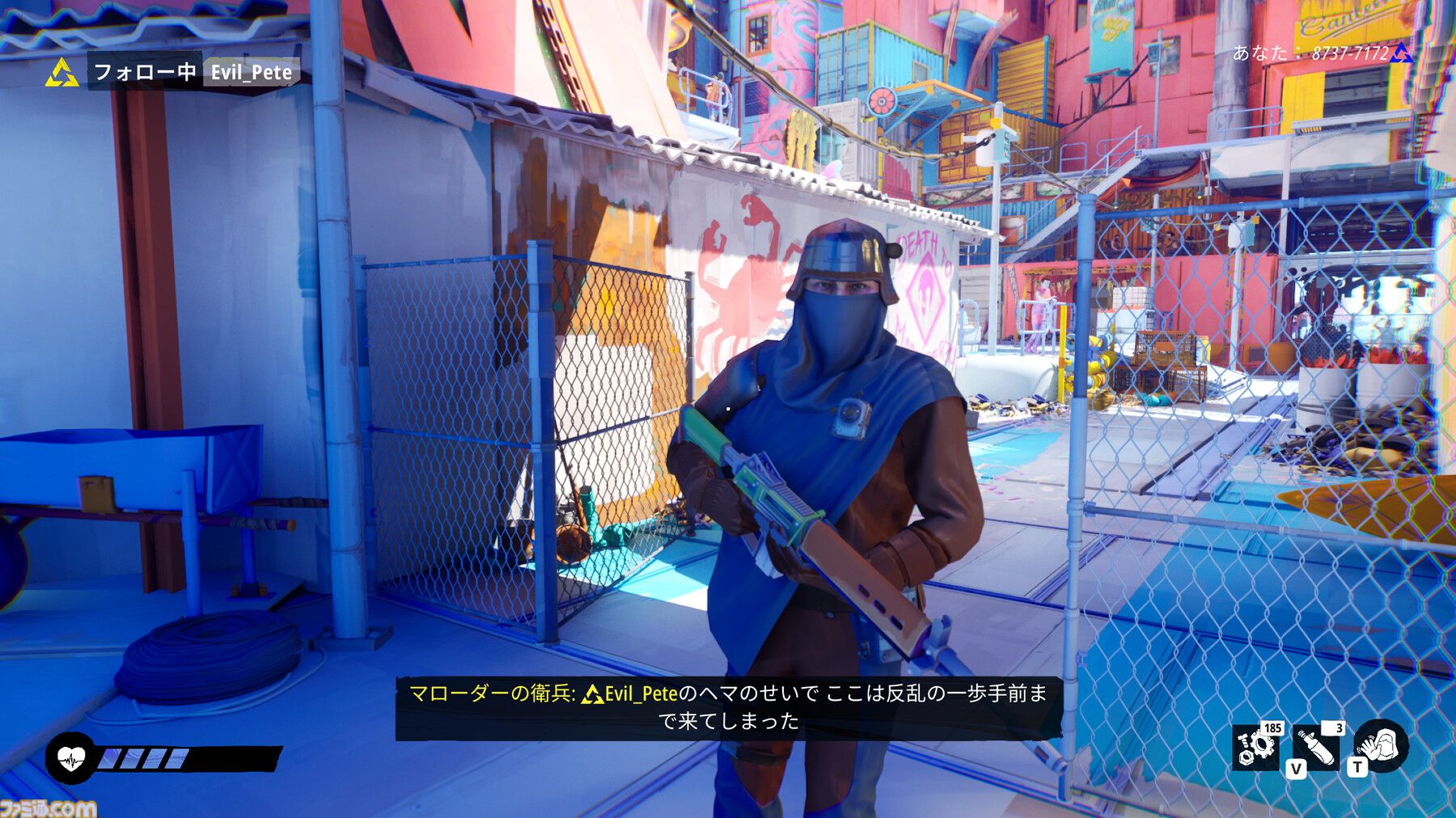 『タイズ オブ トゥモロー』緩やかなつながりがもたらすのは監視か共存か。ほかのプレイヤーの行動が物語を変えるナラティブアドベンチャーはこれまでにはない奇妙でユニークな体験【レビュー】