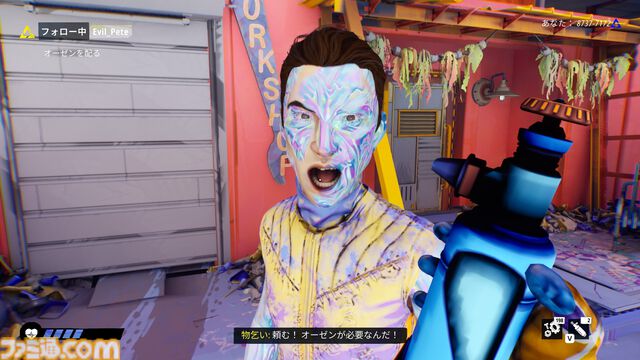 『タイズ オブ トゥモロー』緩やかなつながりがもたらすのは監視か共存か。ほかのプレイヤーの行動が物語を変えるナラティブアドベンチャーはこれまでにはない奇妙でユニークな体験【レビュー】