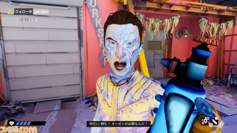 『タイズ オブ トゥモロー』緩やかなつながりがもたらすのは監視か共存か。ほかのプレイヤーの行動が物語を変えるナラティブアドベンチャーはこれまでにはない奇妙でユニークな体験【レビュー】