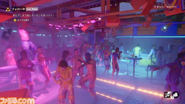 『タイズ オブ トゥモロー』緩やかなつながりがもたらすのは監視か共存か。ほかのプレイヤーの行動が物語を変えるナラティブアドベンチャーはこれまでにはない奇妙でユニークな体験【レビュー】