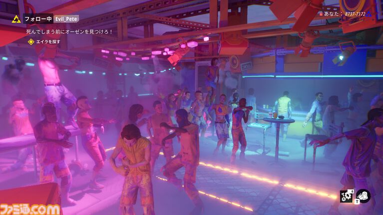 『タイズ オブ トゥモロー』緩やかなつながりがもたらすのは監視か共存か。ほかのプレイヤーの行動が物語を変えるナラティブアドベンチャーはこれまでにはない奇妙でユニークな体験【レビュー】