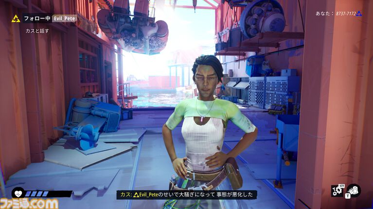 『タイズ オブ トゥモロー』緩やかなつながりがもたらすのは監視か共存か。ほかのプレイヤーの行動が物語を変えるナラティブアドベンチャーはこれまでにはない奇妙でユニークな体験【レビュー】