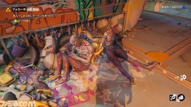 『タイズ オブ トゥモロー』緩やかなつながりがもたらすのは監視か共存か。ほかのプレイヤーの行動が物語を変えるナラティブアドベンチャーはこれまでにはない奇妙でユニークな体験【レビュー】