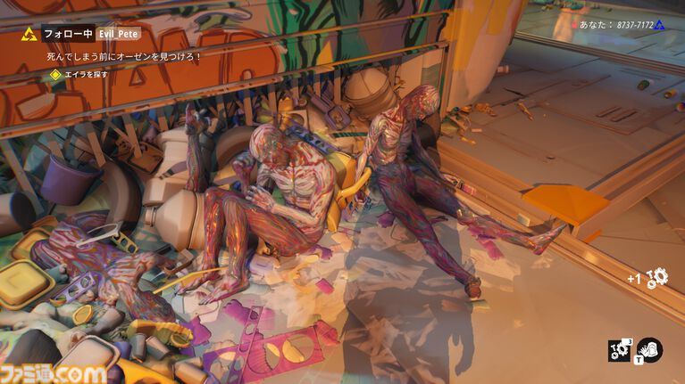 『タイズ オブ トゥモロー』緩やかなつながりがもたらすのは監視か共存か。ほかのプレイヤーの行動が物語を変えるナラティブアドベンチャーはこれまでにはない奇妙でユニークな体験【レビュー】