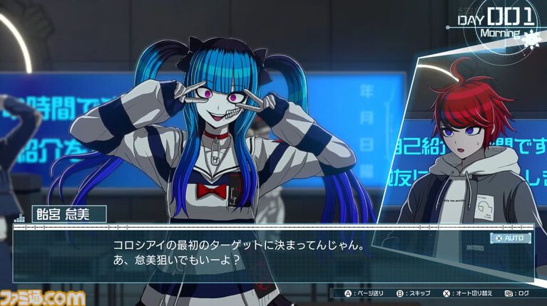 『ハンドレッドライン』1周年。最終防衛学園を舞台に“極限”と“絶望”の物語を描く、100種類のマルチエンドを搭載したアドベンチャーゲーム【今日は何の日？】