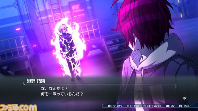 『ハンドレッドライン』1周年。最終防衛学園を舞台に“極限”と“絶望”の物語を描く、100種類のマルチエンドを搭載したアドベンチャーゲーム【今日は何の日？】