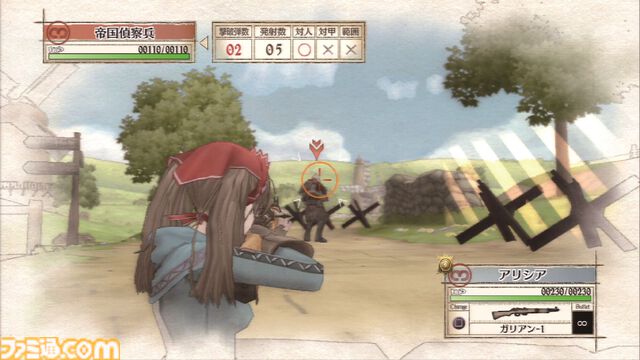 PS3『戦場のヴァルキュリア』が発売された日。シミュレーションとアクションを組み合わせたバトルが斬新。絵本のような独特なグラフィックにも魅了された【今日は何の日？】