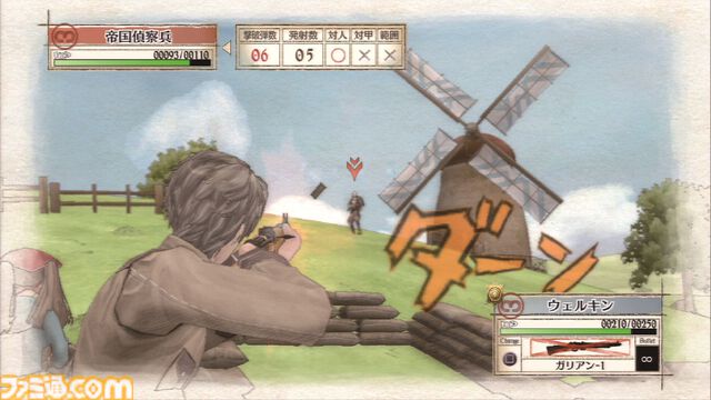 PS3『戦場のヴァルキュリア』が発売された日。シミュレーションとアクションを組み合わせたバトルが斬新。絵本のような独特なグラフィックにも魅了された【今日は何の日？】