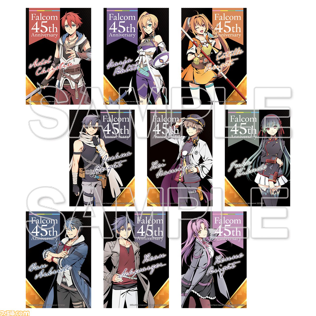 『空の軌跡 the 1st』イベント先行販売グッズを公開。チケットなしで購入可＆購入特典も