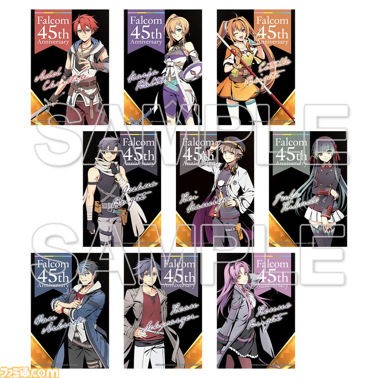 『空の軌跡 the 1st』イベント先行販売グッズを公開。チケットなしで購入可＆購入特典も