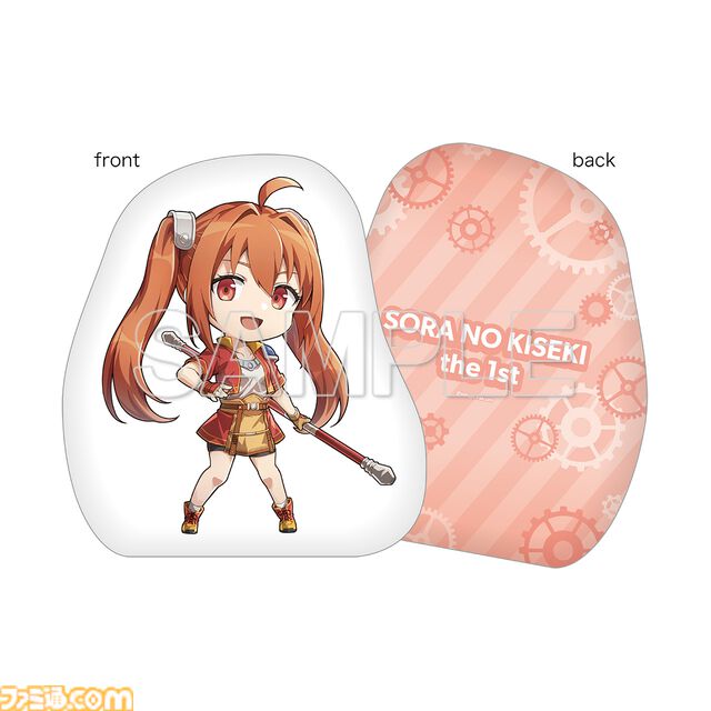 『空の軌跡 the 1st』イベント先行販売グッズを公開。チケットなしで購入可＆購入特典も