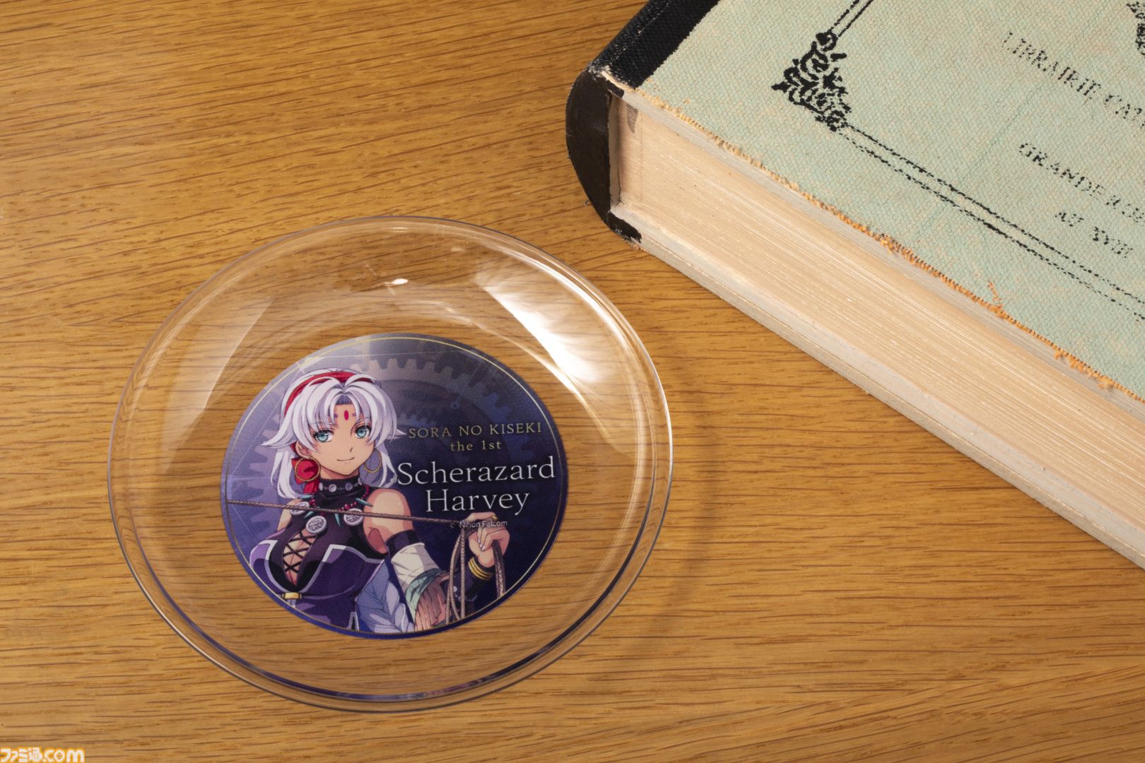 『空の軌跡 the 1st』イベント先行販売グッズを公開。チケットなしで購入可＆購入特典も