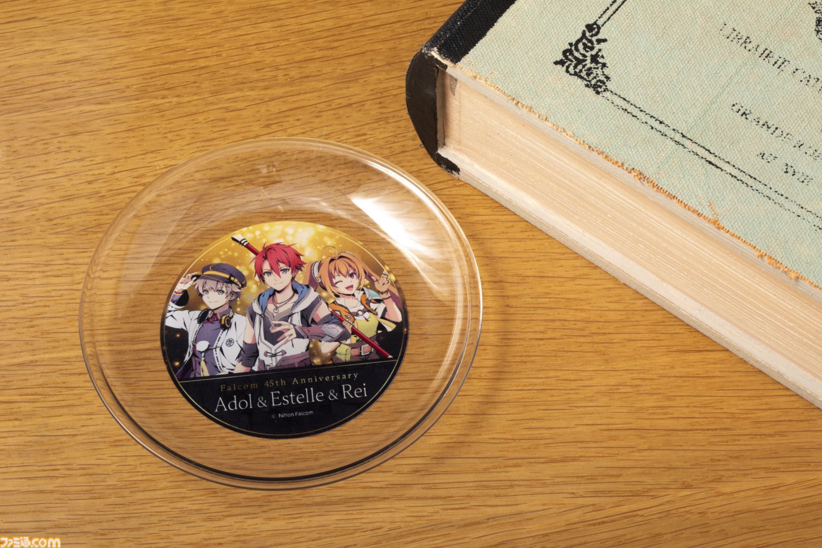 『空の軌跡 the 1st』イベント先行販売グッズを公開。チケットなしで購入可＆購入特典も