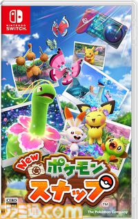 『New ポケモンスナップ』5周年。『ポケモンスナップ』の22年越しとなる続編で、200匹以上のポケモンが登場【今日は何の日？】