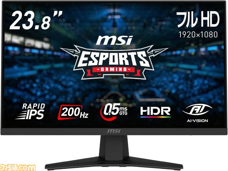 【Amazonタイムセール】MSIの23.8インチゲーミングモニターが38%オフに。ゲーミングチェアは29%オフ、レッドブル24本セットは44%オフ