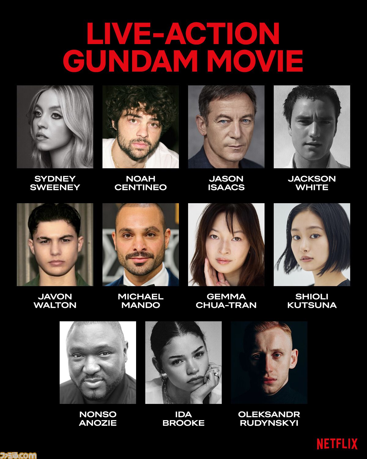 『ガンダム』初の実写映画が始動。レジェンダリー・ピクチャーズとバンダイナムコフィルムワークスの共同制作。オーストラリアで撮影開始