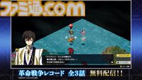 『スパロボY』に『伝説巨神イデオン』『アイドルマスター ゼノグラシア』などが参戦。新規エキスパンションパスが4/22にいきなり発売