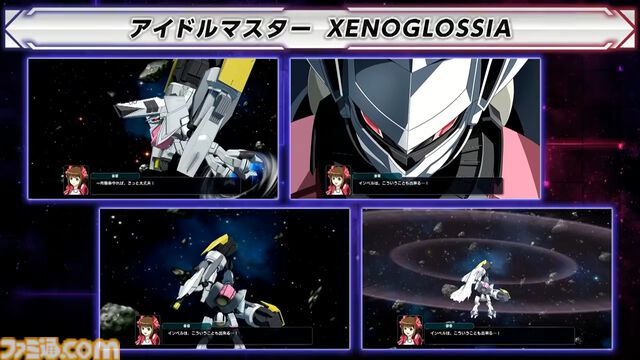 『スパロボY』に『伝説巨人イデオン』『アイドルマスター ゼノグラシア』など新機体が参戦。追加DLCエキスパンションパックが4/22にいきなり発売