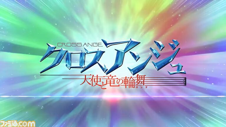 『スパロボY』に『伝説巨人イデオン』『アイドルマスター ゼノグラシア』など新機体が参戦。追加DLCエキスパンションパックが4/22にいきなり発売