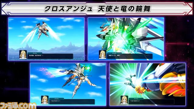 『スパロボY』に『伝説巨人イデオン』『アイドルマスター ゼノグラシア』など新機体が参戦。追加DLCエキスパンションパックが4/22にいきなり発売