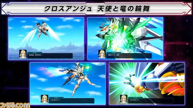 『スパロボY』に『伝説巨人イデオン』『アイドルマスター ゼノグラシア』など新機体が参戦。追加DLCエキスパンションパックが4/22にいきなり発売