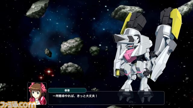 『スパロボY』に『伝説巨人イデオン』『アイドルマスター ゼノグラシア』など新機体が参戦。追加DLCエキスパンションパックが4/22にいきなり発売