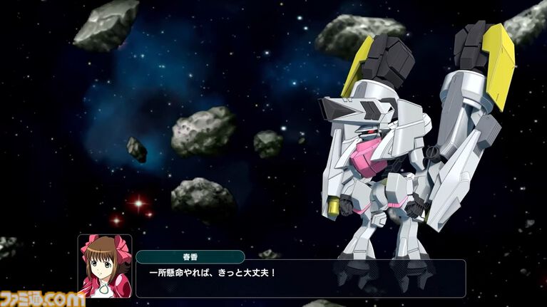 『スパロボY』に『伝説巨人イデオン』『アイドルマスター ゼノグラシア』など新機体が参戦。追加DLCエキスパンションパックが4/22にいきなり発売