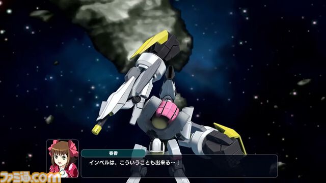 『スパロボY』に『伝説巨人イデオン』『アイドルマスター ゼノグラシア』など新機体が参戦。追加DLCエキスパンションパックが4/22にいきなり発売