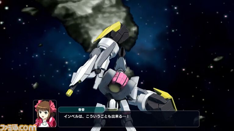 『スパロボY』に『伝説巨人イデオン』『アイドルマスター ゼノグラシア』など新機体が参戦。追加DLCエキスパンションパックが4/22にいきなり発売