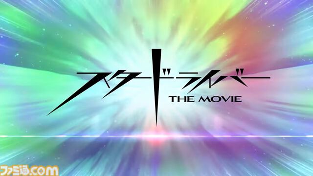 『スパロボY』に『伝説巨人イデオン』『アイドルマスター ゼノグラシア』など新機体が参戦。追加DLCエキスパンションパックが4/22にいきなり発売