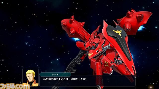 『スパロボY』に『伝説巨人イデオン』『アイドルマスター ゼノグラシア』など新機体が参戦。追加DLCエキスパンションパックが4/22にいきなり発売